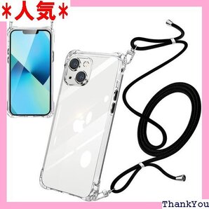 iPhone13 mini ケース ショルダー クリア ロスボディ 多目的キャリー ファッションデザイン 全透明 168