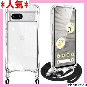Google Pixel 7a ケース クリア ショル 斜めがけ シリコン 取り外し可能 長さ調整可能 クリア 213