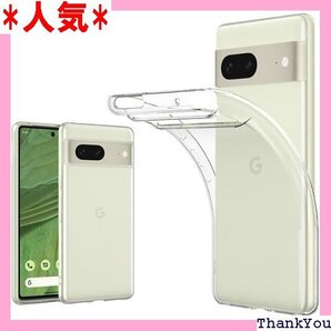 Google Pixel 7 ケース ソフトケース カ 面 クリア マイクロドット加工 グーグル ピクセル7 用 240