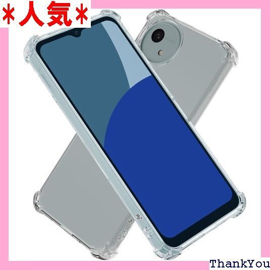 Hy+ AQUOS wish4 耐衝撃 ケース SH- MIL規格 クリア 衝撃吸収ポケット内蔵 TPU ケース 343