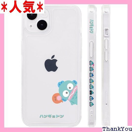 Nisany 対応 iPhone14 用 ケース ハン e サイドデザイン 6.1インチ iPhone 14 用 478