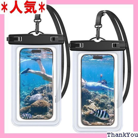 Sunytree スマホ 防水ケース 海 2枚セット& プール携帯 海上アスレチックパークなど適用 クリア2枚 513