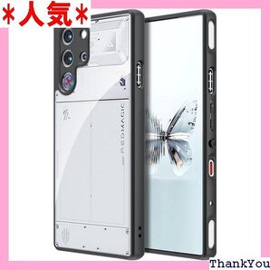 FINON REDMAGIC 10 Pro ケース R 可能モデル 耐衝撃 シンプル クリア バックパネルカラー 524