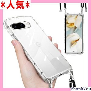 Google Pixel 9a 用 ケース クリア シ 可愛い google pixel 9a 用 スマホケース 560
