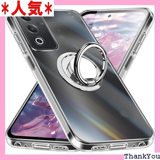 OPPO A3 5G ケース クリア リング付き TP 衝撃 薄型 ケース 車載ホルダー対応 滑り止め 落下防止 568