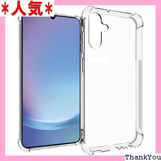 耐衝撃 Galaxy A25 5G 用の ケース カバ 型 米軍MIL規格取得 ギャラクシー A25 5G 用の 577