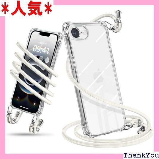 iPhone 16e ケース ショルダー クリア アイ 整可能 取り外し可能 落下防止 ワイヤレス充電対 クリア 595