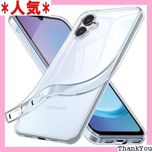 Galaxy A25 ケース クリア SC-53F ス tpu ストラップホール付き 耐衝撃 保護カバー 全透明 606
