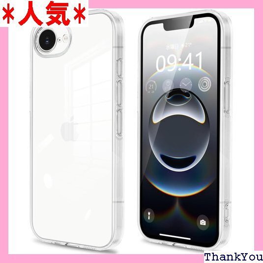 iPhone 16e ケース クリア いphone16 アイフォン 16e カバー ストラップホール付き クリア 611