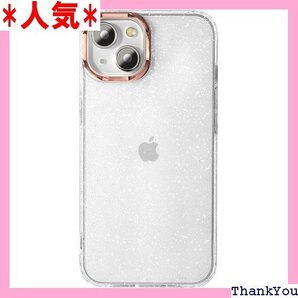 リッチ×シンプル 竹下工房 キラキラ スマホケース ラ リア iphoneケース いphone iPhone14 615