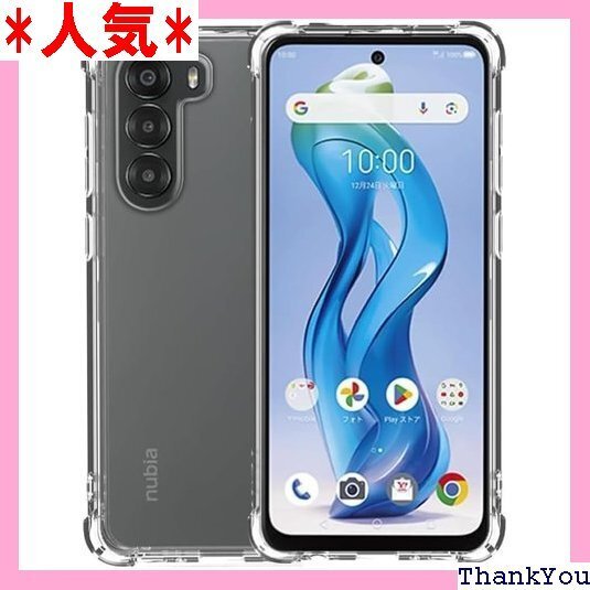 耐衝撃 ZTE nubia S 5G 用の ケース カ 米軍MIL規格取得 ZTE nubia S 5G 用の 616