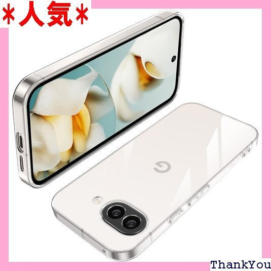 Google Pixel 9A ケース クリア TPU 衝撃 メッキ加工 ソフト 人気 ワイヤレス充電対応 透明 622