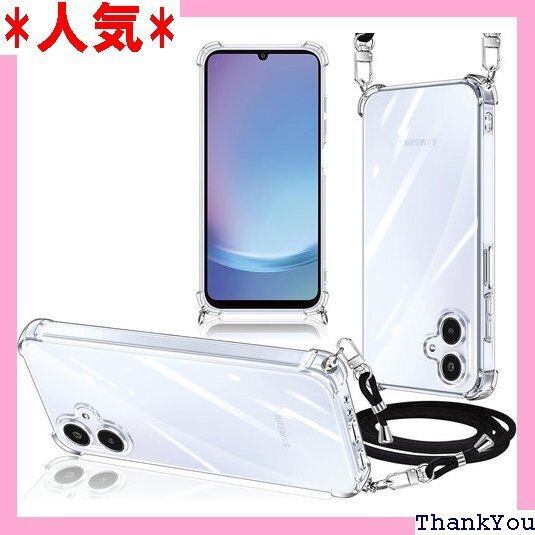 Galaxy A25 5G ケース SC-53F ケー 長さ調整可能 取り外し可能 ワイヤレス充電対応 クリア 625