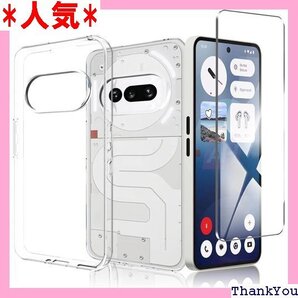 Nothing phone 3A フィルム+ Noth ー 滑り止め 着脱簡単 1枚ガラスフィルム+ 1枚ケース 630