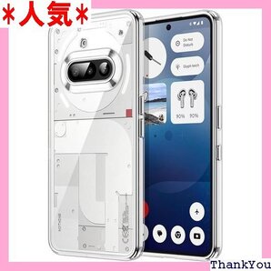 JETech Nothing Phone 3a 用 ケ ット 黄ばみなし 耐久性に 透明TPUの落下防止 クリア 705