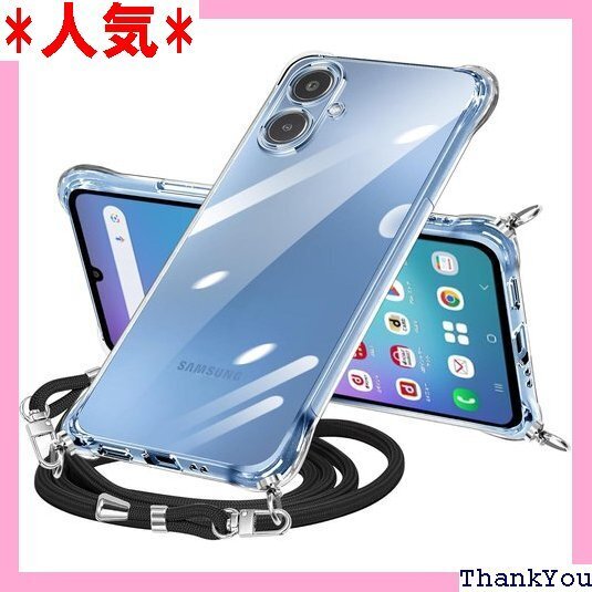 Galaxy A25 5G ケース クリア ショルダー 長さ調整可能 取り外し可能 落下防止 紛失防止 クリア 711