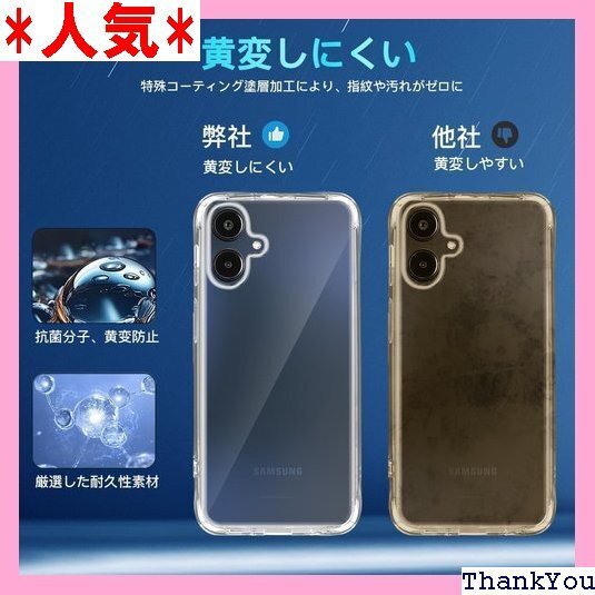 Kawa 対応 Galaxy A25 5G ケース ク 撃 米軍MIL規格 傷つけ防止 滑り止め ワイヤレス充電 738