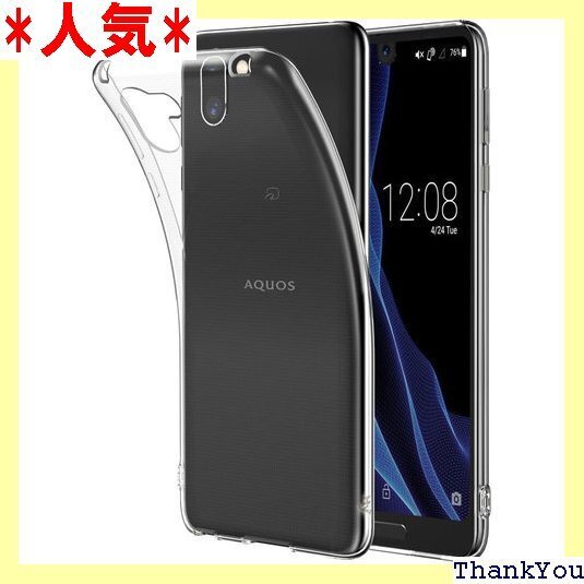Hy+ AQUOS R2 ケース SH-03K SHV ス ロボクル対応 背面ドット加工、クリーニングクロス付き 6