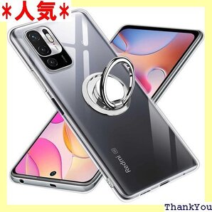Xiaomi Redmi Note 10 JE ケース 載ホルダー対応 ストラップホール付き 滑り止め 落下防止 70