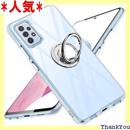 Galaxy A53 5G ケース クリア リング付き 載ホルダー対応 ストラップホール付き 滑り止め 落下防止 126