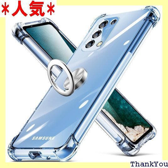 OPPO A54 5G ケース 耐衝撃 リング クリア 人気 携帯カバー 透明D634-OPPO A54-06 162