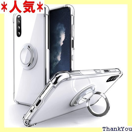 Rockaway Xperia 10 IV 用 ケース 透明 ケース エクスペリア10 IV カバー -クリア 164
