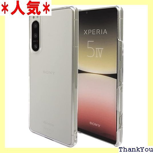 Xperia 5 Ⅳ SO-54C SOG09 A20 ド ポリカーボネート ストラップホール付 Provare 201