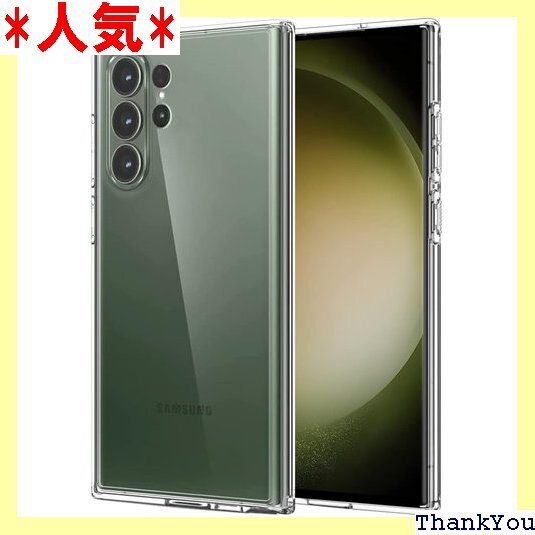 Galaxy S23 Ultra 5G ケース ZXZ PU ケース クリア Galaxy S23 Ultra 222