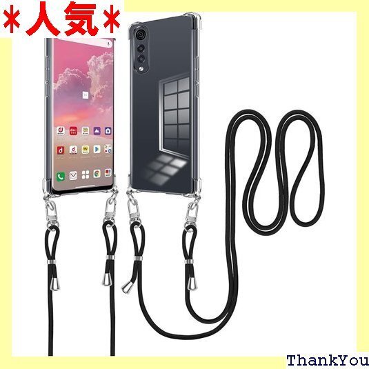 LG VELVET L-52A ケース ショルダー ク PU 薄型 軽量 取り外し可能 落下防止 紛失防止 透明 227