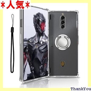 REDMAGIC 8 Pro / 8S Pro 用 ケ GIC 8 Pro / 8S Pro 対応 スマホケース 235