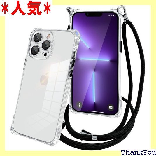 KEHUALLE iPhone 13ProMax ケー ィ アイフォン 13ProMax ケース 6.7インチ用 240