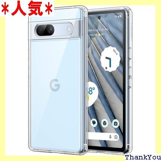 JETech Google Pixel 7a ケース 衝撃吸収 バンパーカバー 傷防止ハードPCバック クリア 252