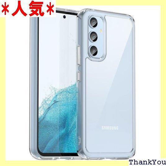 Galaxy A54 5G ケース『AFINER』新型 撃吸収 指紋防止 擦り傷防止 レンズ保護 着脱簡単 透明 257
