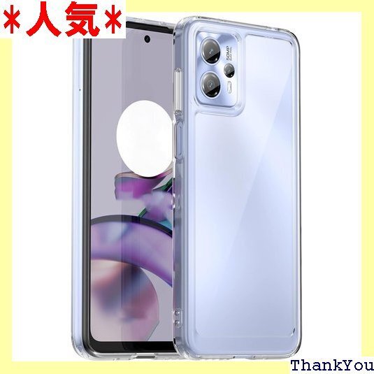 FINON MOTO G13 ケース カバー スマホケ ド ケース 指紋認証可能モデル 耐衝撃 シンプル クリア 258