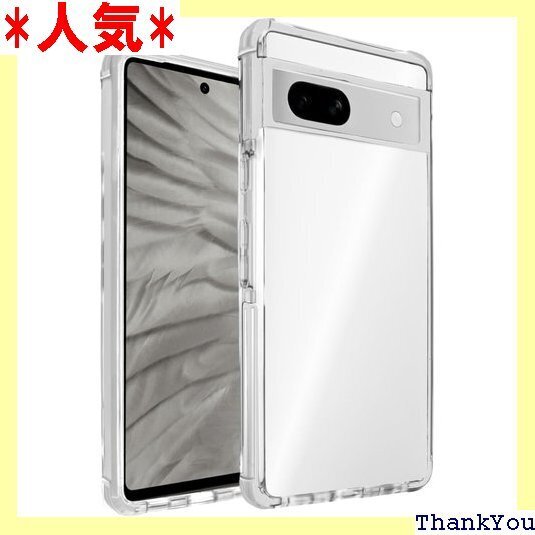 シズカウィル Google Pixel 7a 用 ケー セル7a 用 クリアケース 1個入り Clear クリア 273
