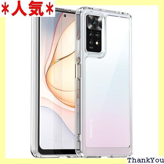 FINON シャオミ Xiaomi Redmi Not ド ケース 指紋認証可能モデル 耐衝撃 シンプル クリア 278