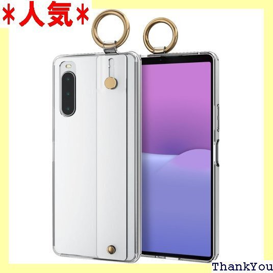 エレコム Xperia 10 V SO-52D / S フィットする極み設計 クリア PM-X232HVHBCR 280