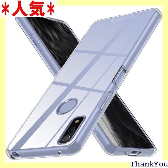 Arrows We ケース F-51B クリア 耐衝撃 薄型 黄変防止 滑り防止 人気 3-arr we-01 305