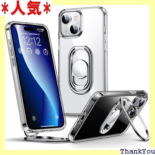 Rockaway iPhone 15 用 ケース スマ ース アイフォン15 用カバー 6.1インチ - クリア 329