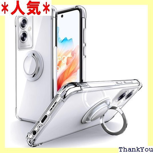 Rockaway Oppo A79 5G ケース リン スマホケース Oppo A79 5G カバー - クリア 411