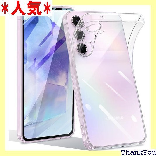 Galaxy A55 5G ケース クリア ギャラクシ 耐衝撃 メッキ加工 ソフトケース 人気 保護カバー 透明 412