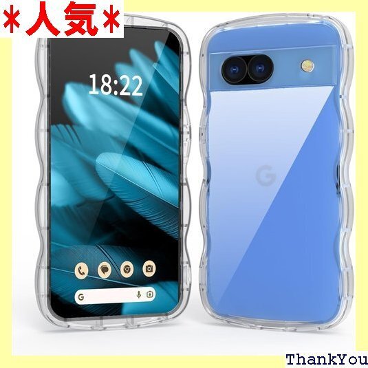Pixel 8A ケース クリア 耐衝撃 全面保護 人 落下防止 スマホケース ワイヤレス充電対応 TPU 透明 415