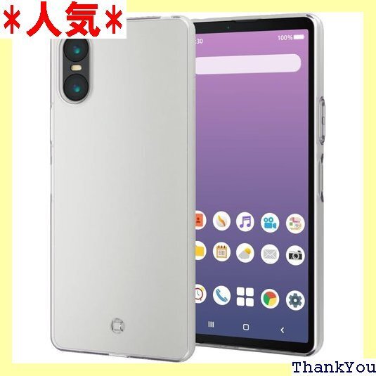 エレコム Xperia 10 VI SO-52E ケー プホール付き シンプル クリア PM-X241UCTCR 426