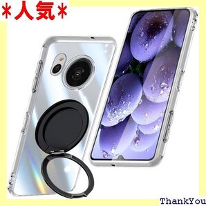 AQUOS sense8 ケース クリア マグネット搭 ンド機能 縦横両対応 車載ホルダー 耐衝撃 薄型 ケース 441