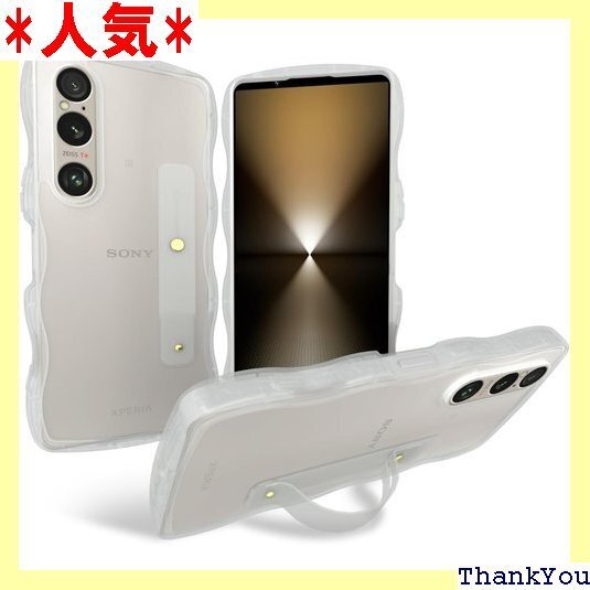 Xperia 1 VI ケース クリア スタンド機能 ール Xperia1VI カバー 透明 軽量 薄型 透明 461