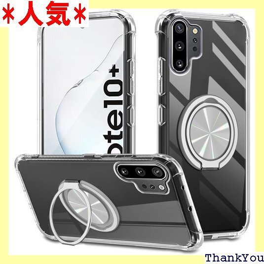 Galaxy Note10 Plus ケース 360° 米軍MIL規格 耐衝撃性 透明シェル スマホケース 透明 474
