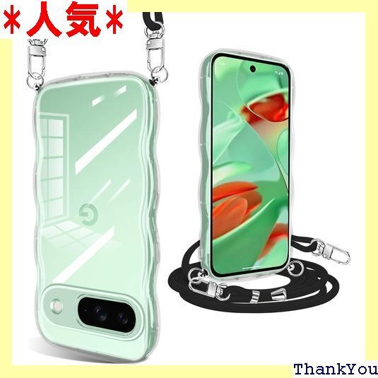 Pixel 9 ケース クリア ショルダー ストラップ 量 取り外し可能 長さ調整可能 ワイヤレス充電対応 透明 491