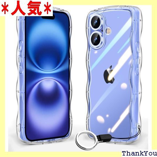 iPhone 16 Plus 用 ケース クリア 波状 PU ストラップホール付き QIワイヤレス充電対応 透明 497