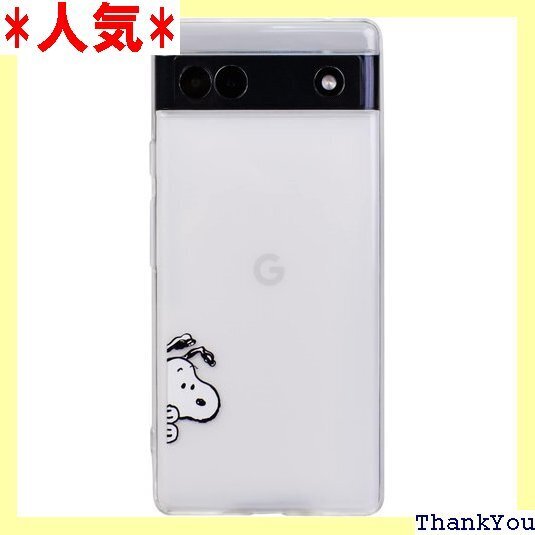 Google Pixel 8a 用 ケース スヌーピー ワイヤレス充電対応 アンチ指紋 良質テクスチャー クリア 526