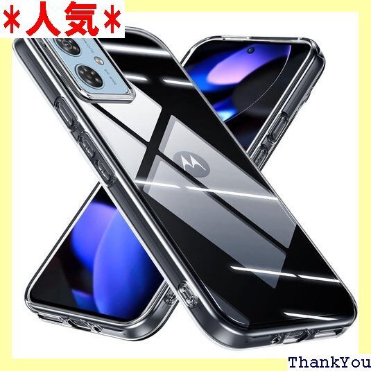 Moto G64 5G 用 ケース Moto G64y 4 5G 用 携帯カバー 透明 W-PYGJ-60-01 538